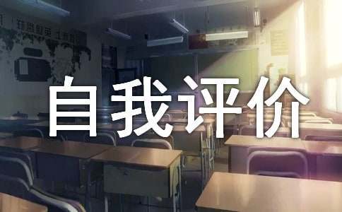 儿童篮球训练计划安排表_1