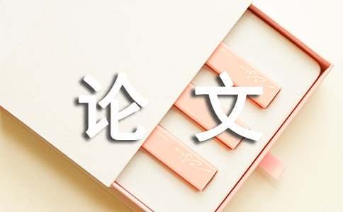 中学生如何通过比赛积累经验_2