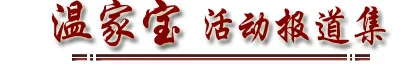 篮球体能训练计划模板大学生_2