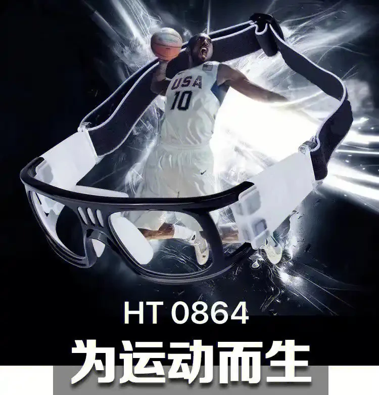 如何通过篮球表演赛制定有效的训练计划_0